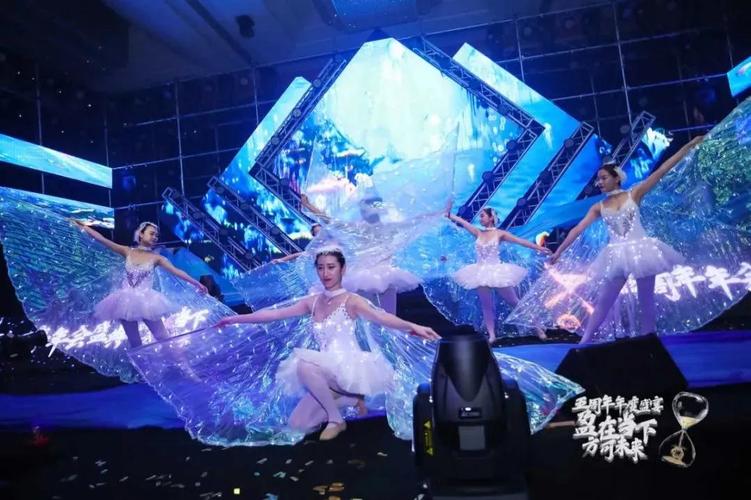 新媒体新融合新模式盈在当下方可未来盈方传媒五周年年度盛典圆满落幕