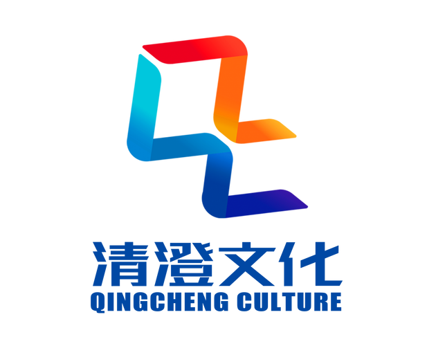 三亚清澄文化传媒